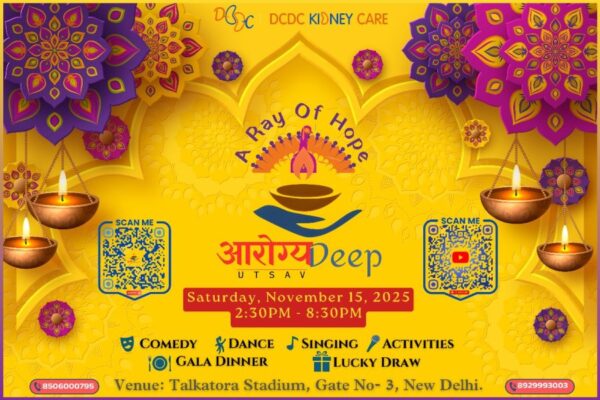DCDC Kidney Care Announces ‘AarogyaDeep Utsav 2025’ – India’s Largest Celebration for Dialysis Patients in New Delhi